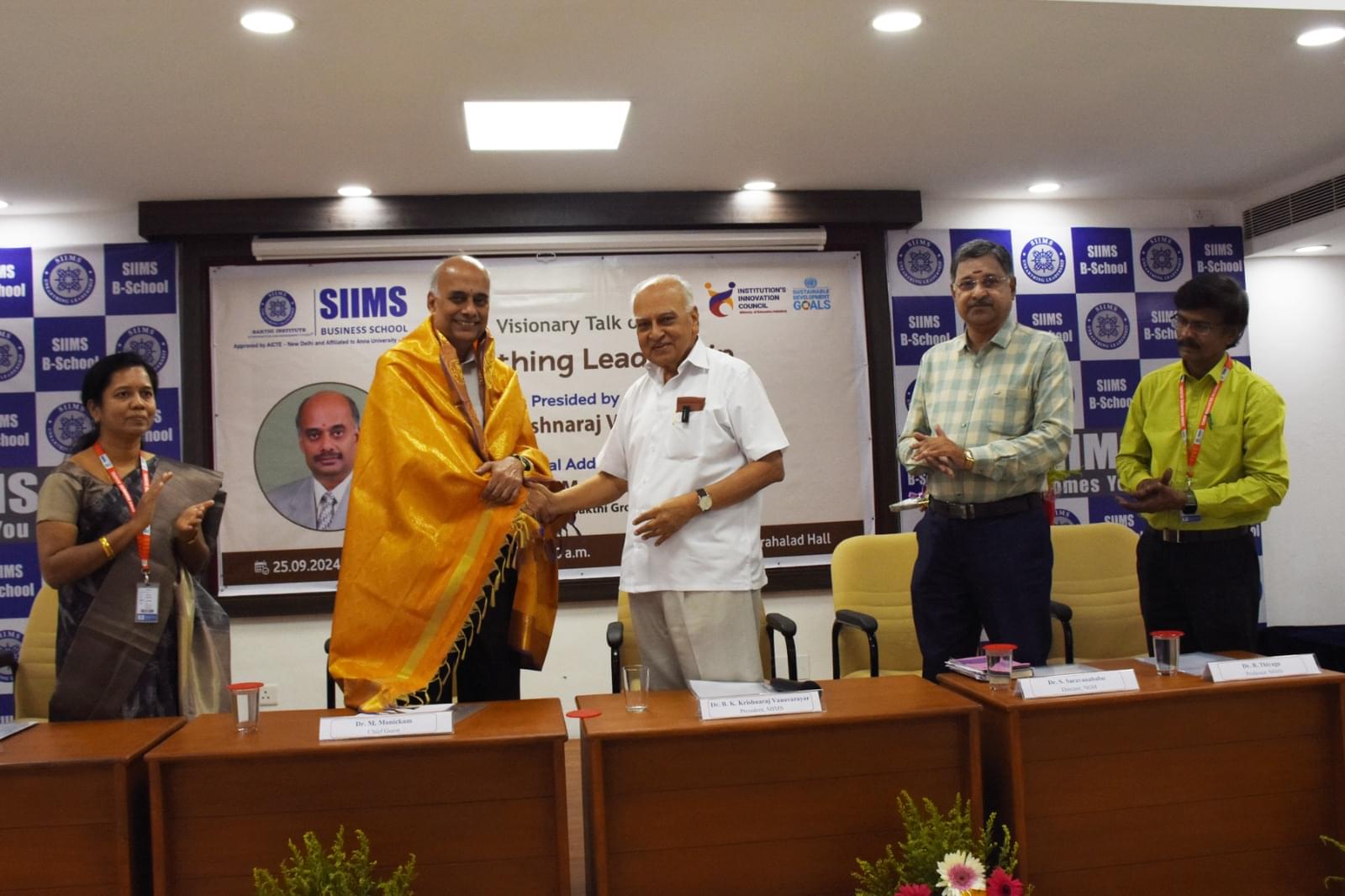 Sakthi Institute of Information and Management Studies Coimbatore Events photo 3